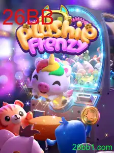 Explorando o Universo Divertido de PlushieFrenzy: Tudo o que Você Precisa Saber
