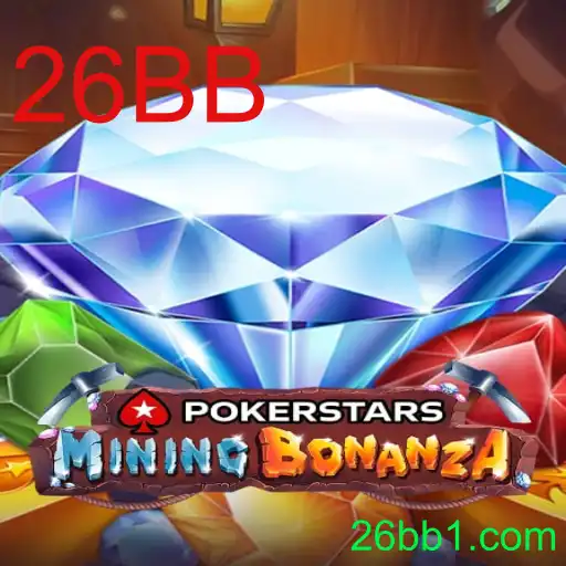Explorando o Mundo do Pokerstars e o Conceito de 26BB